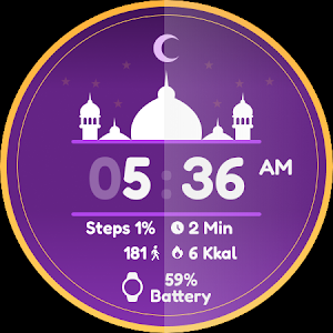 RAMADAN WF Screenshot 2