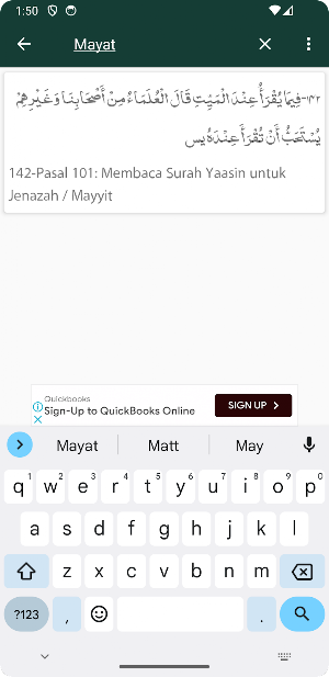 At-Tibyan - Imam Nawawi Screenshot 3