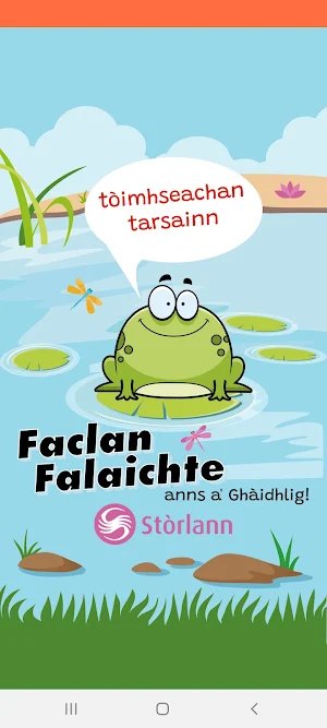 Faclan Falaichte Screenshot 0