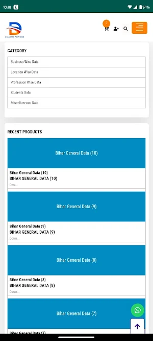 India Database Provider Screenshot 0