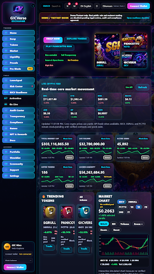 GICVerse Exchange Screenshot 0