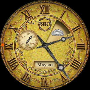 Antique Future Screenshot 3