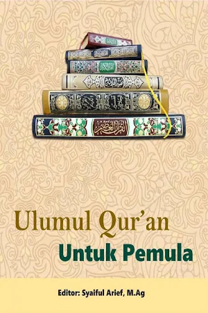 Ulumul Qur'an Untuk Pemula Screenshot 0