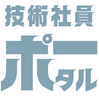 CON ポータル