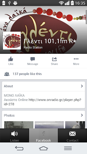 Glenti FM 101.1 Screenshot 2