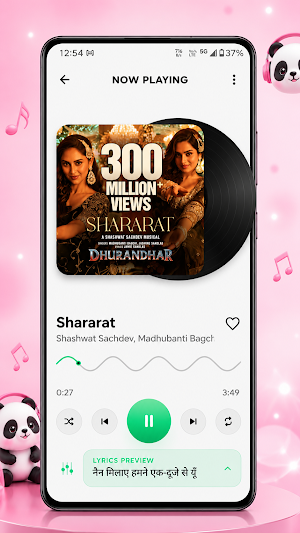 Panda Music Player-MP3 Player Screenshot 2