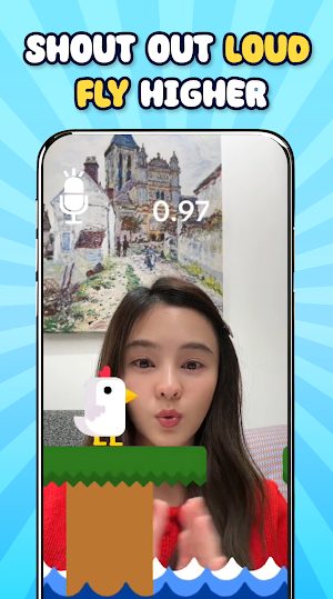 Voice Filter Challenge Screenshot 1
