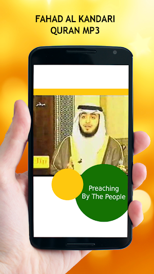 Fahad Al Kandari Quran MP3 Screenshot 2