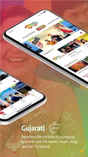 ShemarooMe Screenshot 2