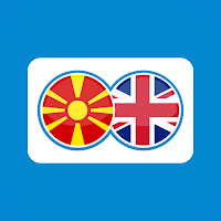 Macedonian English Translation