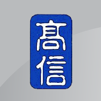 Cogent by HKT