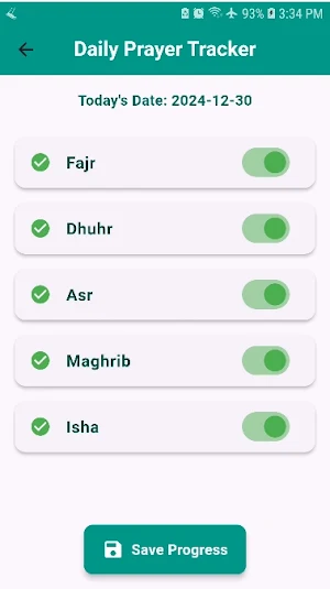 al nimaz streak offline صلاۃ Screenshot 2