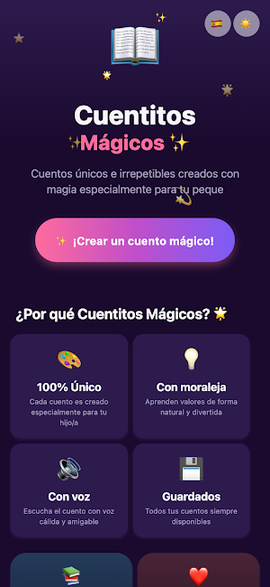 Cuentin Screenshot 0