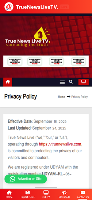 TrueNewsLiveTV Screenshot 1