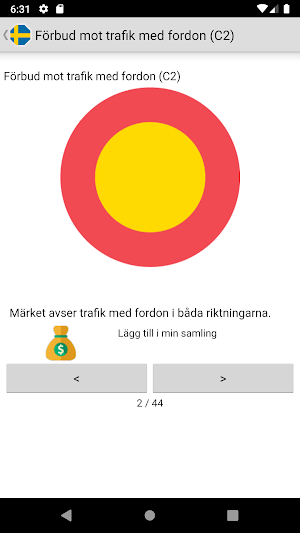 Sverige vägskyltar Screenshot 2