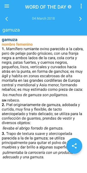 VOX General Spanish Language Dictionary Screenshot 3