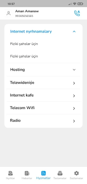 Telekom Screenshot 3