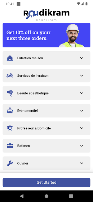 Roudikram Screenshot 0