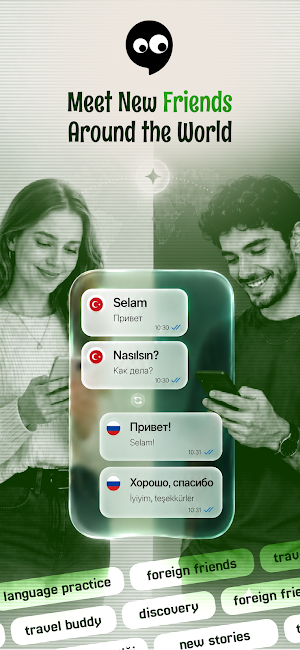 Sociowe Screenshot 0