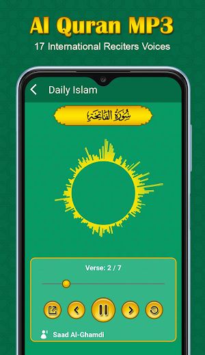 Daily Islam - Quran, Ramadan Screenshot 2