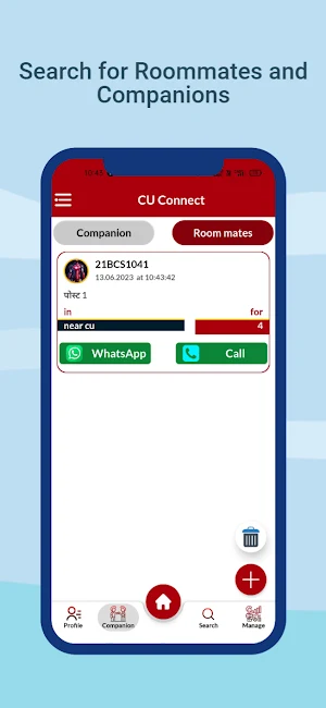 Cu Connect Screenshot 1