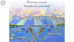 Angayumeng-llu Aiwyukuk Screenshot 2