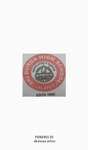 Sri Durga High School Screenshot 1