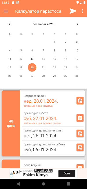 Kalkulator parastosa Screenshot 0