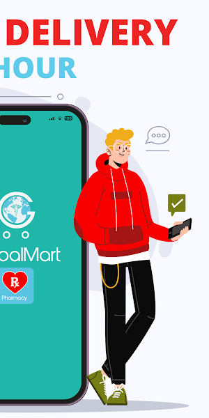 GlobalMart: SuperStore Screenshot 1