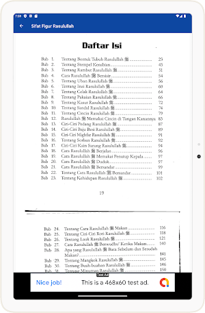 kitab syamail muhammadiyah Screenshot 3