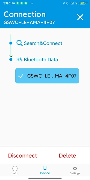 vSWC Screenshot 3