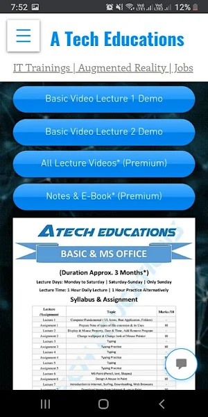 A Tech Learner Screenshot 2