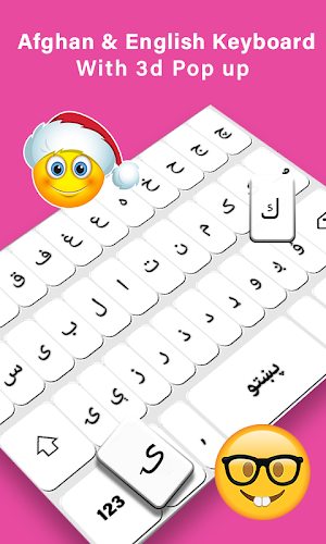 Afghan Flag Pashto Keyboard, Pashto language app Screenshot 1