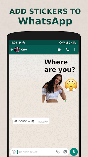 Sticker Make for WhatsApp Screenshot 0