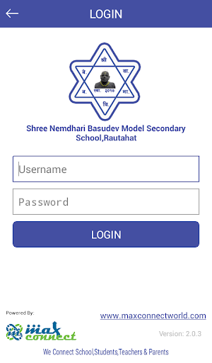 Shree Nemdhari Basudev Model Secondary School Screenshot 3