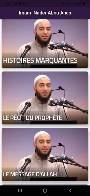 Imam Nader Abou Anas Screenshot 2