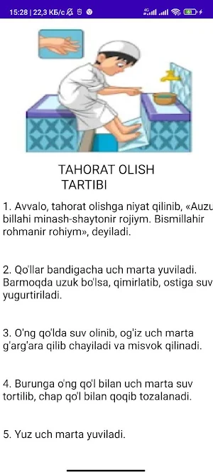 Namoz oqishni organamiz Screenshot 2