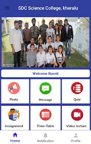 SDC Science College, kheralu Screenshot 2