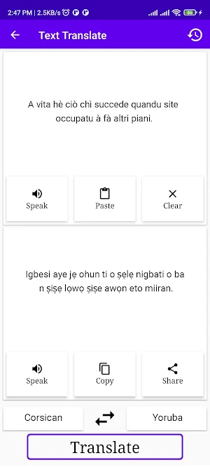 Corsican To Yoruba Translator Screenshot 1