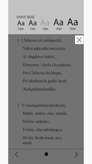 Choctaw Hymns Screenshot 3