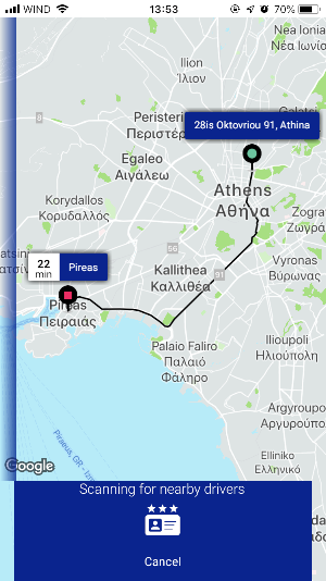 Aegean App Screenshot 2