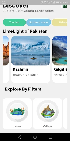 Tourism Pakistan Screenshot 2