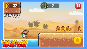 Bin Salman Adventure Screenshot 3