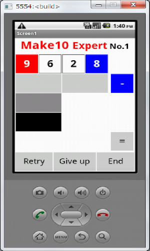 計算ドリル６ Screenshot 2