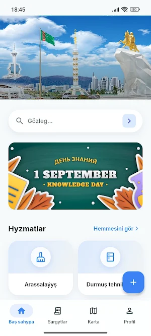 Alo Komek Screenshot 0