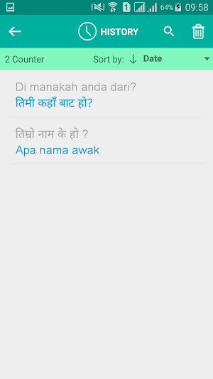 Nepali Malay Translator Screenshot 2