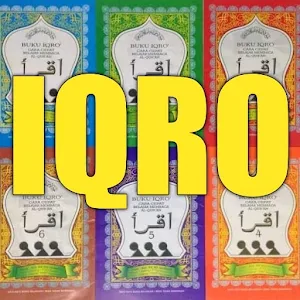 Iqro lengkap jilid 1-6 Screenshot 0