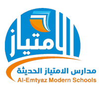 مدارس الامتياز الحديثة