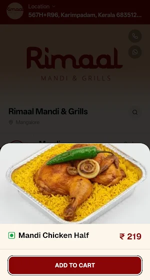 Rimaal Screenshot 2