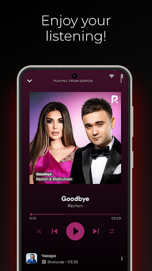 SoundSpot Screenshot 2